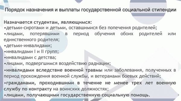 Запрет на одновременное привлечение к ответственности организации и ее должностного лица