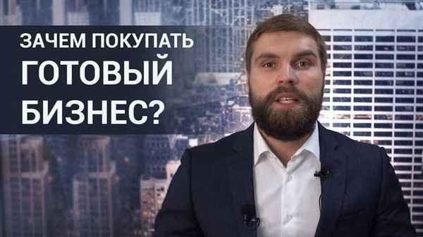 Советы по проведению сделки между ИП и юрлицом: