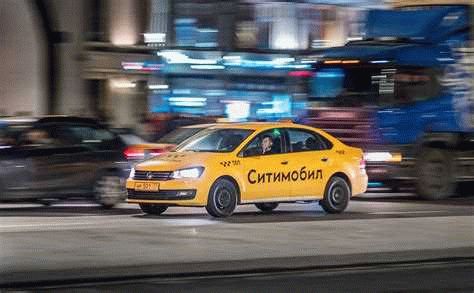 Аннулирование ❌ лицензии такси в Москве