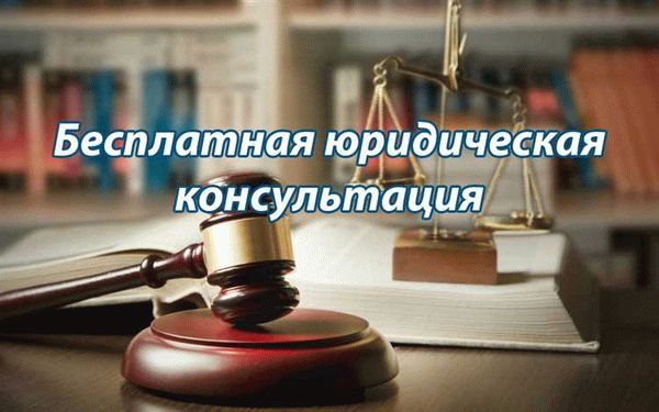 Какую помощь Вам может предложить юрист или адвокат по семейным вопросам из Самары