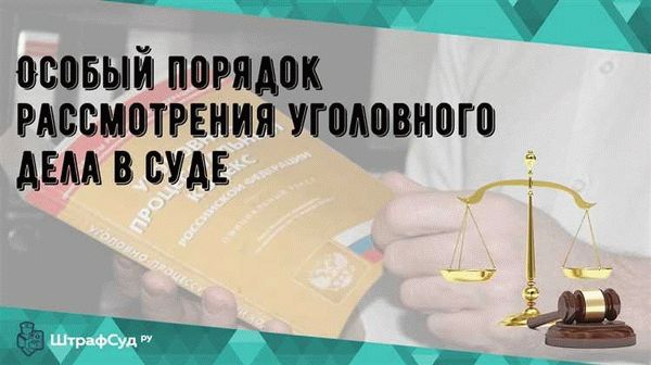 Что такое сервитут и как его получить