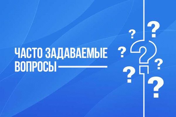 Какие существуют виды квот для заболеваний сердца?