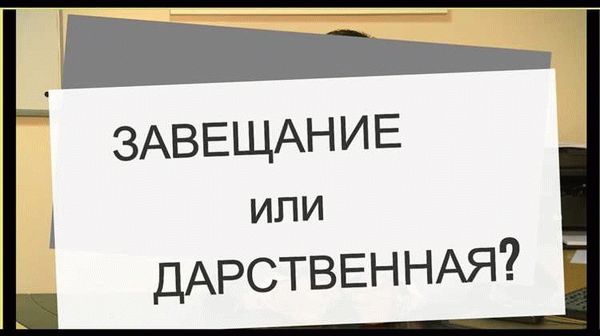 Альтернативные варианты