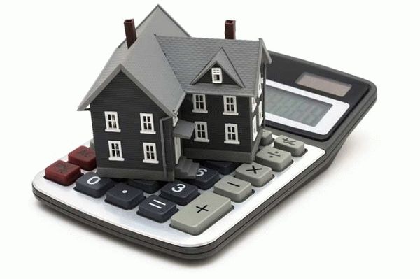 Оценка недвижимости - важный этап в сделках с недвижимостью