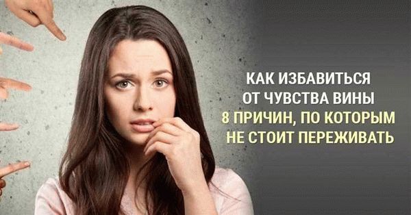 Чувство вины при сбивании кошки машиной: 3 совета психологов