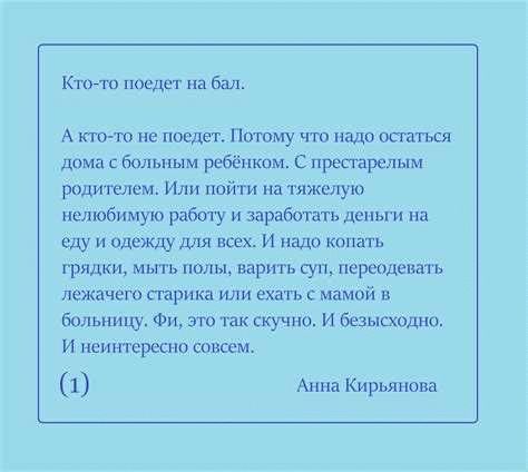 Декретный отпуск – что это значит?