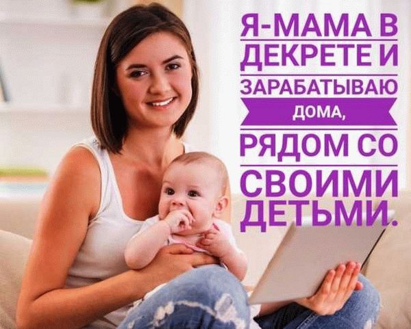 Жена «отдохнула», теперь муж захотел