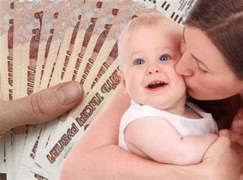 Единовременное пособие при рождении ребенка в Красноярском крае в 2024 году