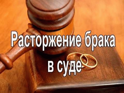 Что Кодекс грядущий нам готовит?