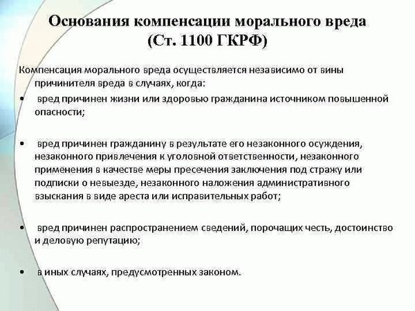 Сколько можно взыскать: пример расчета для подачи в суд