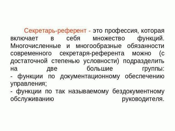 Подскажите, пожалуйста, какой именно должен быть КВОРУМ при голосовании по …