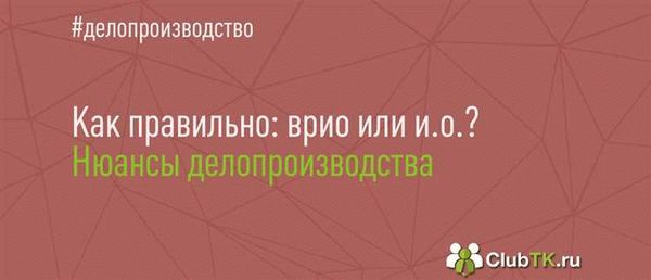 Иностранцы временно пребывающие в РФ имеют право на ОМС