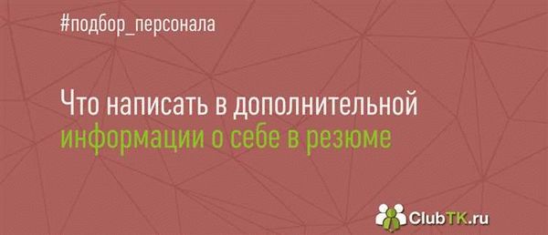 Памятка: как заключить трудовой договор с иностранцем в текущем году