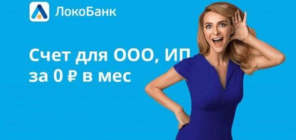 Кто может оформить ипотеку в Альфа-Банке?