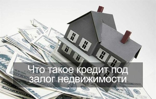 Условия кредитования в Отбасы банке и что изменилось