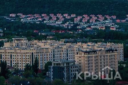 Статьи о недвижимости Казахстана – Крыша