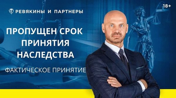 Стоит ли обращаться в суд?