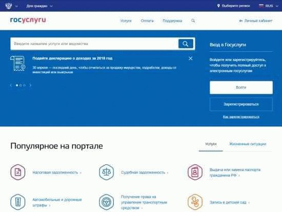 Пошаговая инструкция