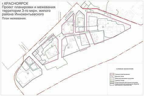 Как найти кадастрового инженера, который делал межевание