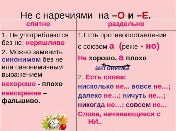 Во избежание опасности переходите дорогу по пешеходному переходу