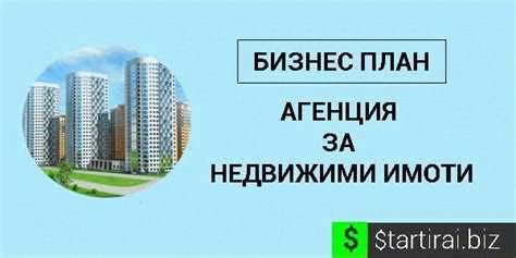 3. Подача заявления и судебное разбирательство