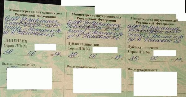 Адреса разрешительных отделов в городе Красноярске