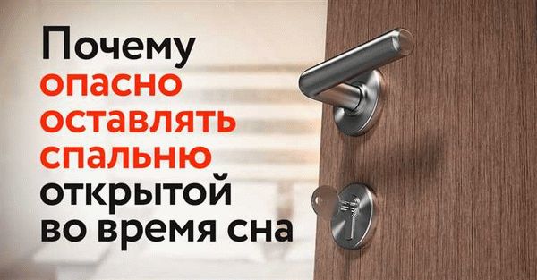 Сдача квартиры посуточно: основные правила и требования