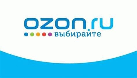 В какие сроки возвращается заказ