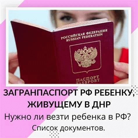  Пошаговая инструкция