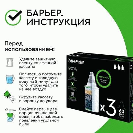 На что обратить внимание при осмотре квартиры?