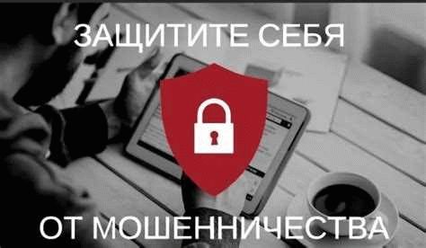 Какие шаги предпринять, если отказали в возбуждении дела?