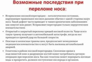 Как подать заявление в органы правоохранительных органов?