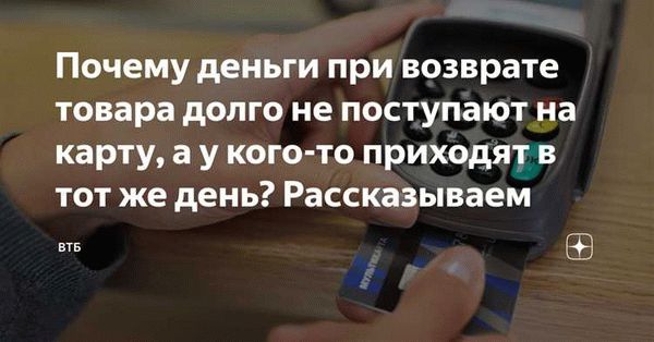 Важные даты и моменты при покупке недвижимости