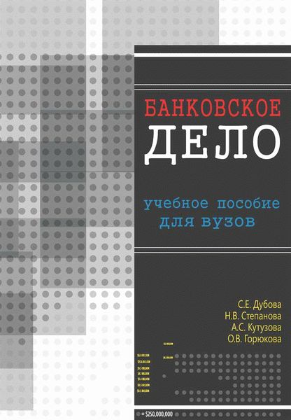 Диплом государственного образца: что это означает для вас?