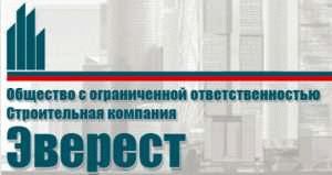 Как узнать, является ли моя задолженность объектом взыскания?