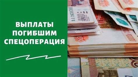 Расчет стоимости ОСАГО с учетом льгот