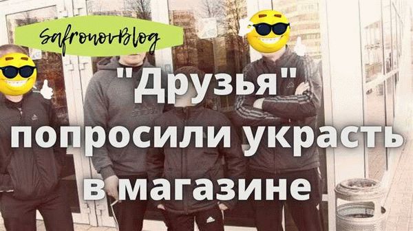 Появление «This is police» в мире искусства