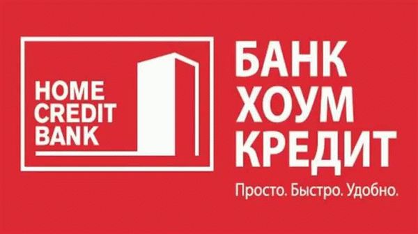 Список городов, в которых возможна бесплатная доставка