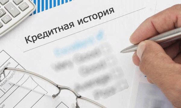 Кто обращается к брокерам?