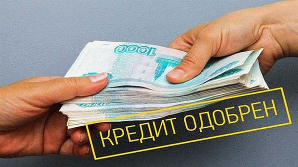 Радость, которую принесли золотые купола моей душе