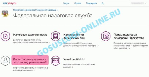 Обязательства перед контрагентами