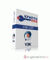 Как узнать срок действия лицензии КриптоПро?