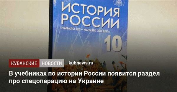 Этап Подтверждение регистрации в Росстате