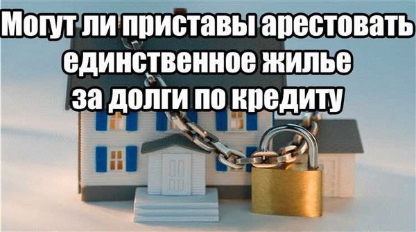 Общая ситуация: