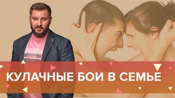 Подготовиться к обращению в полицию или обвинениям 