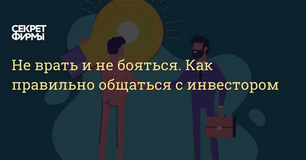 В какой юрисдикции находится Международное право?