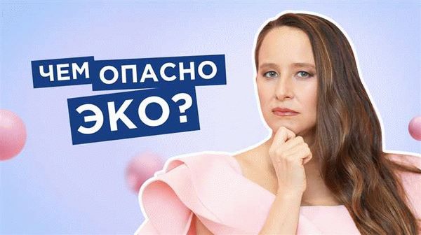 Как работодатель узнает о судимости претендента на должность?