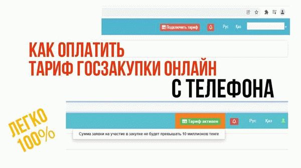 Открой для себя новую область заработка и профессионального роста