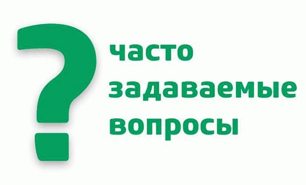  Что такое патент и полезная модель? 