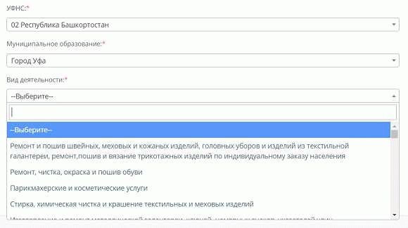 Что подпадает и что не подпадает под ПСН